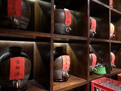 -好介口深夜酒馆(梅江店)