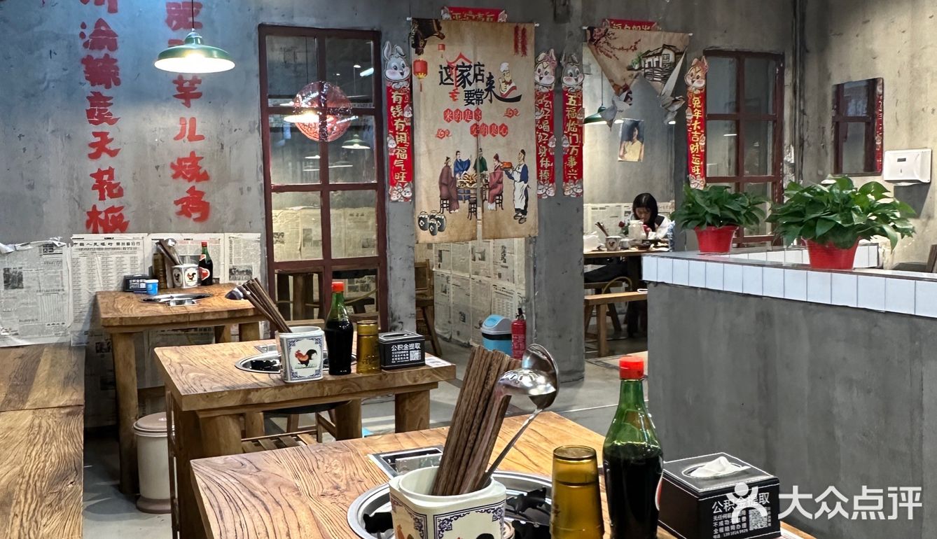 都说这是川渝辣度天花板!石灰石烧鸡公