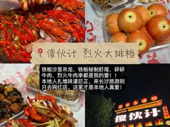-洋湖国家湿地公园