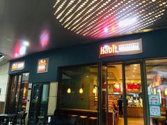 门面-The Habit Burger Grill 哈比特汉堡(爱琴海店)
