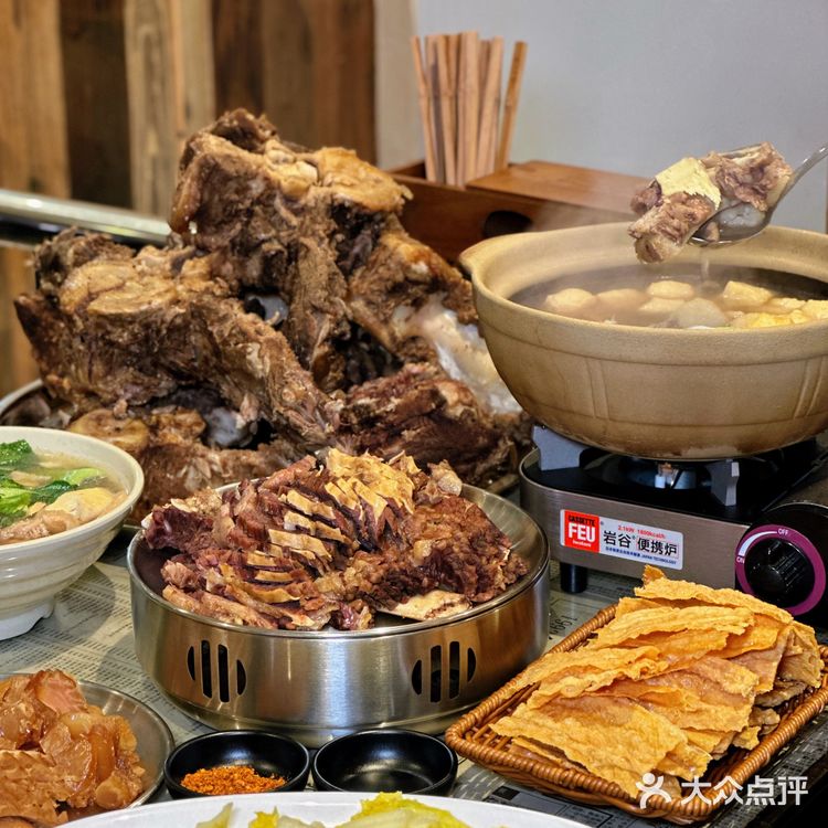 谢大牛馆·温州黄牛肉 | 源自温州的正宗黄牛之味