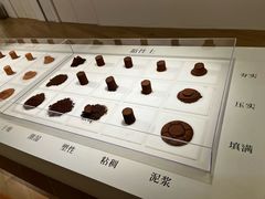 -上海宝龙美术馆