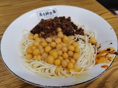 -花市豌杂面(民生路店)