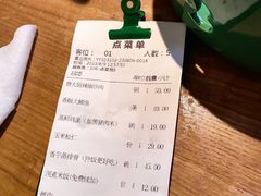 -费大厨辣椒炒肉(万家丽一店)
