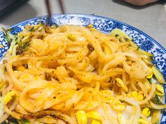 -大嘻咹biangbiang面(历史博物馆店)