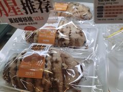 -爱维尔阳光蛋糕(越湖店)