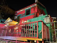 -秀·爱尔兰餐吧(上海路店)