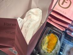 -FANEN法念·烘焙·甜点(万象城店)