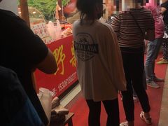 -阿男野栗王(金门路店)