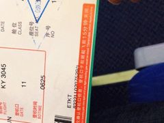 -长沙黄花国际机场-T1航站楼