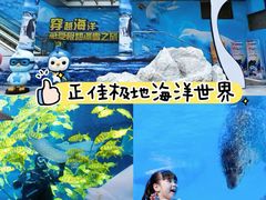 -正佳金殿维福顿公寓(广州正佳广场体育西路地铁站店)