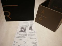 -星巴克臻选(成都太古里店)