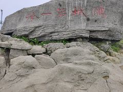 -梧桐山风景名胜区