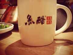 -鱼酷活鱼烤鱼(静安大融城店)