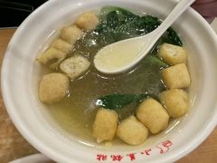 -小姜锅贴(凤凰街店)