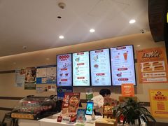 -咬不得高祖生煎·简餐(天城商业中心店)