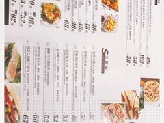 -榖屋house of flour(张江首店)