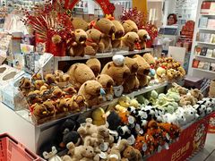 -九木杂物社(东方宝泰店)