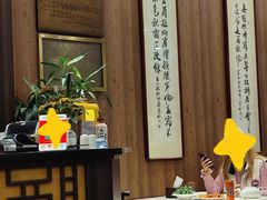 -泰丰楼(前门西大街店)
