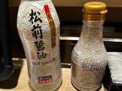 -大起水产回转寿司(道顿堀店)