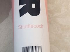 -大理国际奥林匹克体育中心