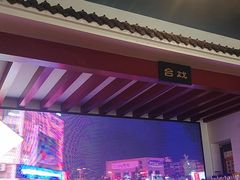 -红胖胖龙虾王·本地菜