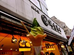 -鎌倉茶々(本店)