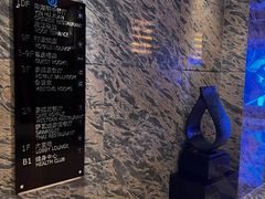 -杭州温德姆至尊豪廷大酒店