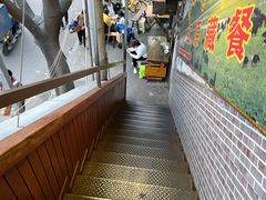 -大东北(武侯祠店)