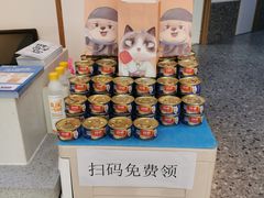 -萌兽医馆·绝育·24小时内科·宠物医院(德胜店)