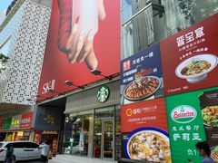 -茂业百货(东门店)