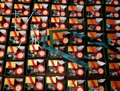 -卡卡喜糖伴手礼·商务礼宝宝礼·婚礼用品