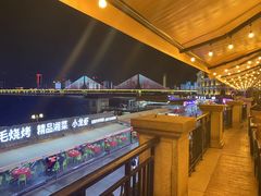 -COMMUNE幻师(渔人码头店)