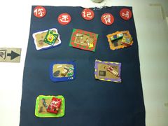 -做了不起的80后