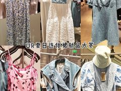 -URBAN REVIVO(深圳华润万象天地店)