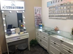 -AI艾耳·专业手工耳洞·穿孔美学馆