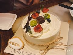 -半勺舒舒生日蛋糕店