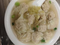 -汪家馄饨(集庆路店)