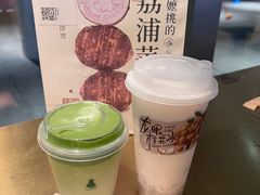 -阿嬷手作(柳州万象城店)