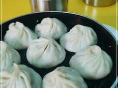 -笑云开汤包店(网巾市店)