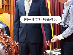 -VT101维多利广场