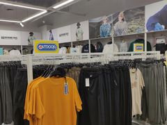 -BIGOFFS 超级折扣(仁恒伊势丹店)