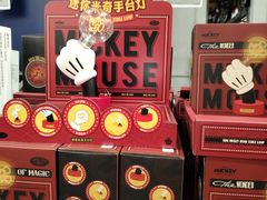 -山姆会员商店(上海浦东店)