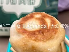 门钉肉饼-尹记门钉肉饼(天坛店)