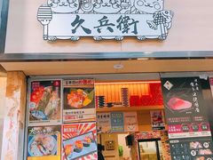 -黄埔天地美食坊