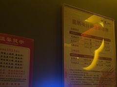 -龍栖足道(瑶海闽商国贸店)