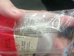 -向阳松鼠(南园店)