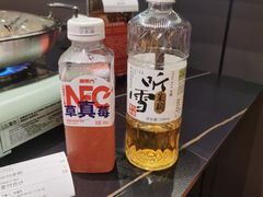 -肉焰山巴西烤肉自助餐厅(龙湖芙蓉天街店)
