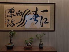 -一江水食府(后湖店)