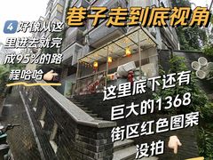 -Cyclus Craft Kitchen薩克思手工厨房